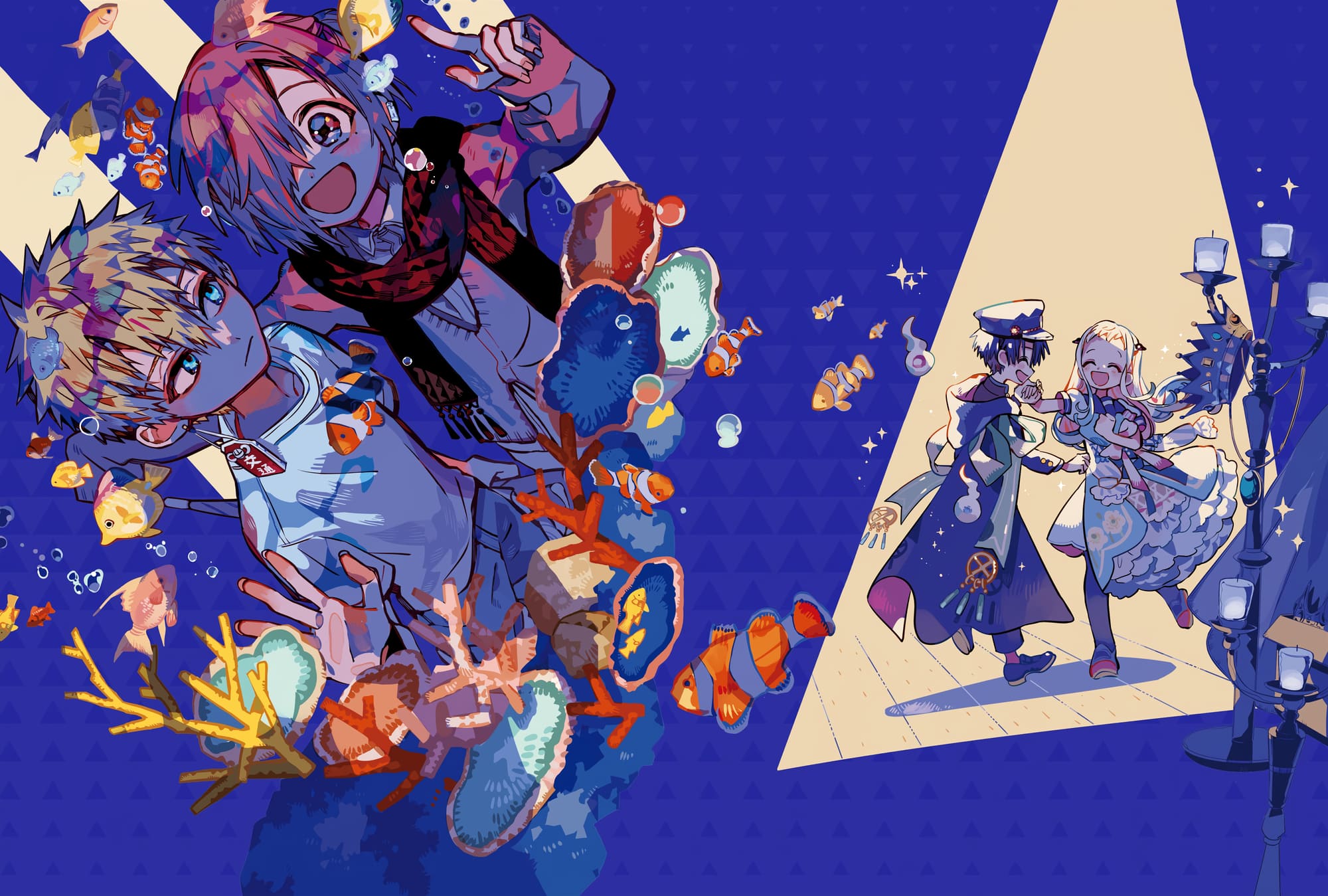 Toilet Bound Hanako Kun, Chapter 102.5 image 01